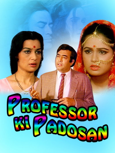 Póster de Professor Ki Padosan