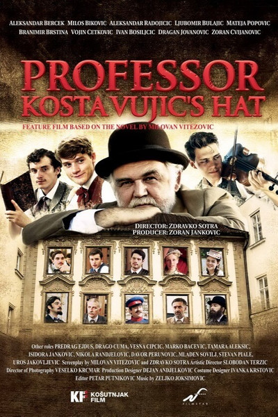 Póster de Professor Kosta Vujic's Hat