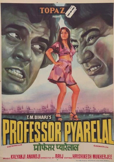 Póster de Professor Pyarelal