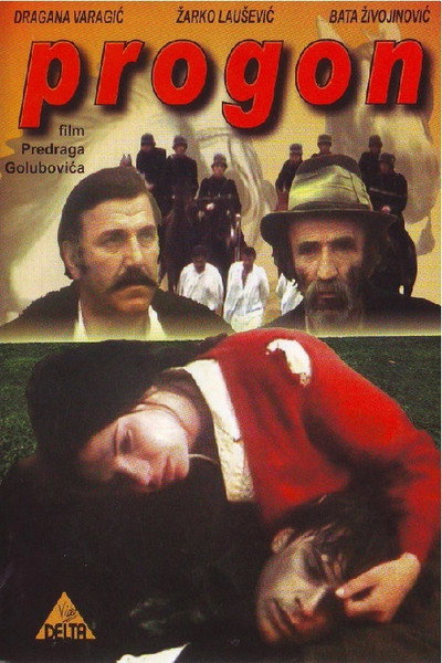 Póster de Progon