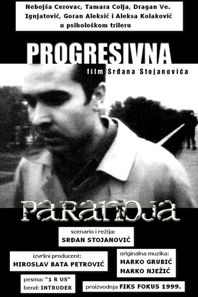 Póster de Progresivna Paranoja