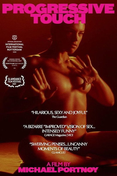 Póster de Progressive Touch