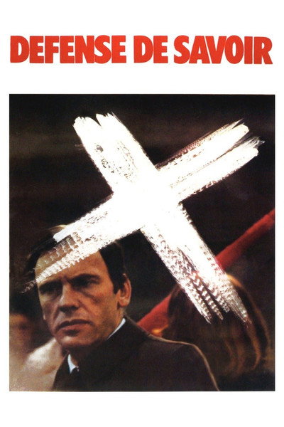 Póster de Prohibido saber