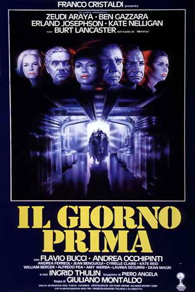 Póster de Project