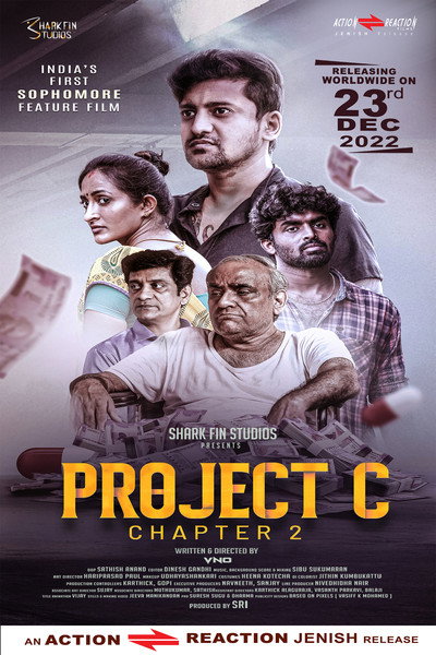 Póster de PROJECT C - Chapter 2