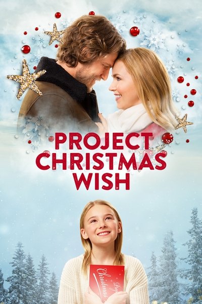 Póster de Project Christmas Wish