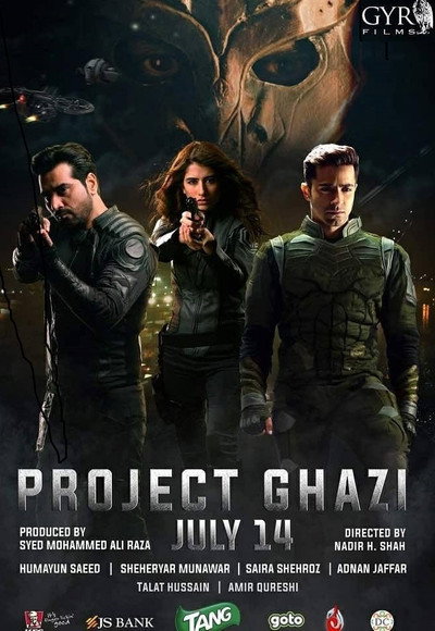 Póster de Project Ghazi