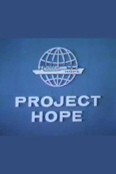 Póster de Project Hope