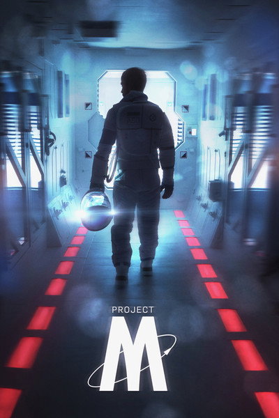 Póster de Projet-M