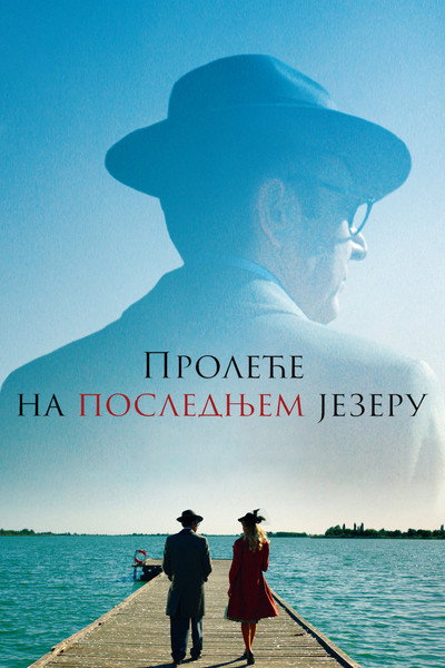 Póster de Prolece na poslednjem jezeru