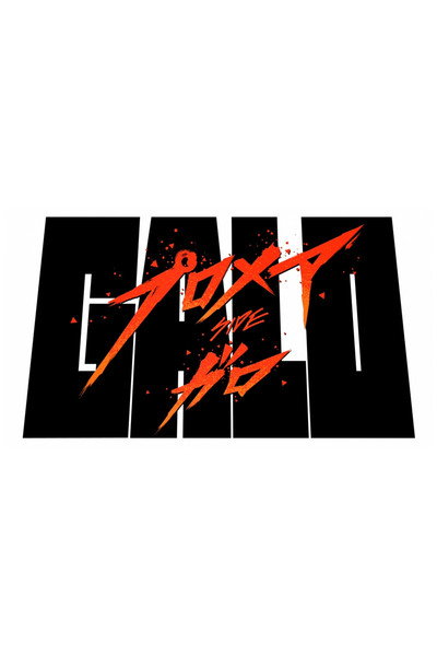 Póster de Promare: Galo-hen