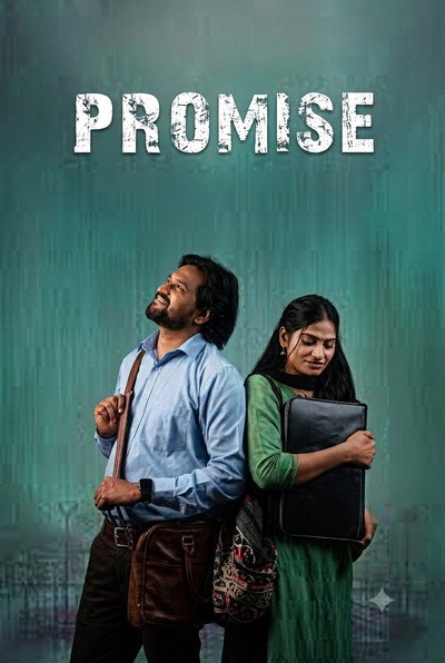 Póster de Promise