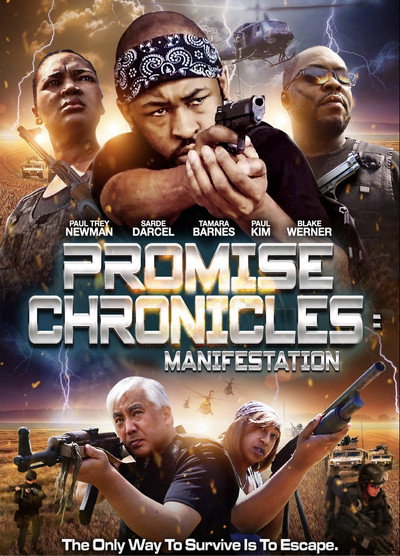 Póster de Promise Chronicles: Manifestation