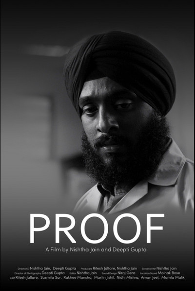 Póster de Proof