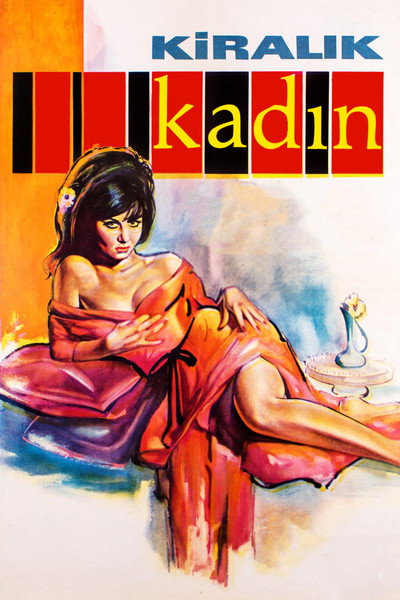 Póster de Prostitute