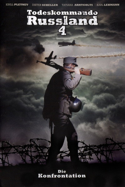 Póster de Protivostoyanie