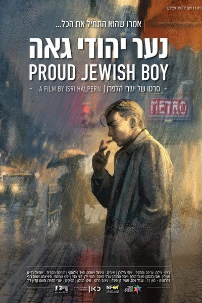 Póster de Proud Jewish Boy