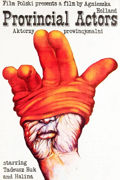 Póster de Provincial Actors