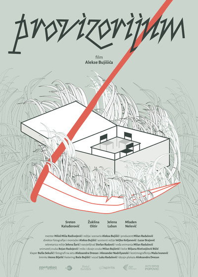 Póster de Provizorijum