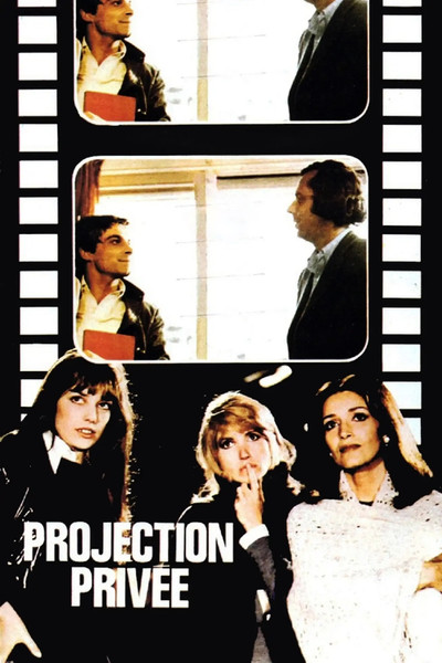 Póster de Proyección privada