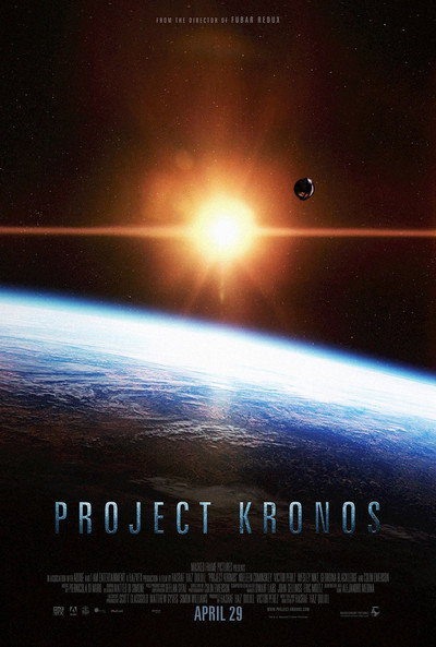 Póster de Proyecto Kronos