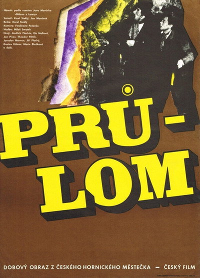 Póster de Prulom