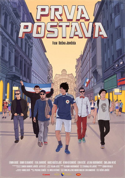 Póster de Prva postava - It's (not) about the game