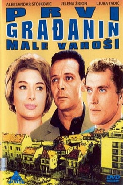 Póster de Prvi gradjanin male varosi