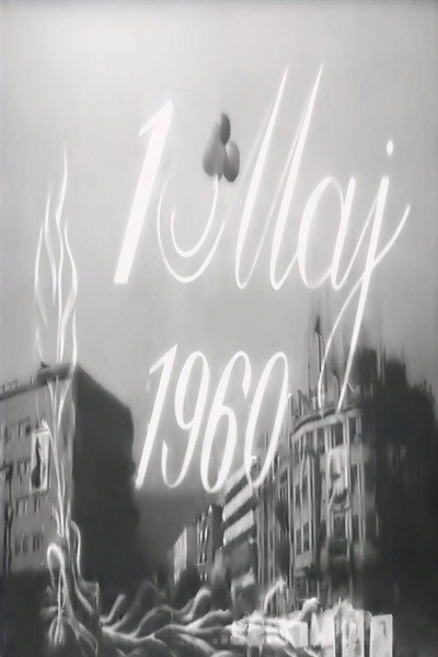 Póster de Prvi Maj 1960