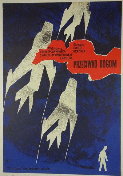 Póster de Przeciwko bogom