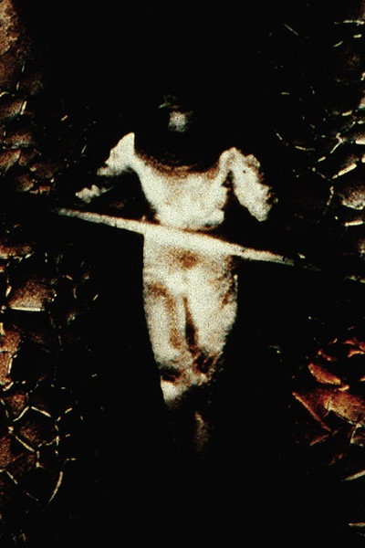 Póster de Psalm II: 'Walking Distance'
