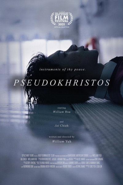 Póster de Pseudokhristos