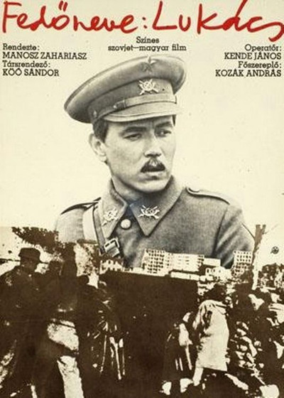 Póster de Psevdonim: Lukach