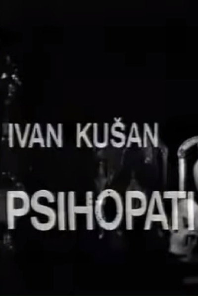 Póster de Psihopati