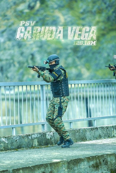 Póster de PSV Garuda Vega