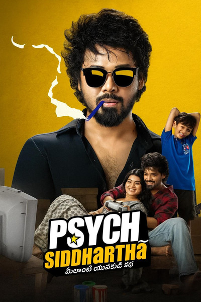 Póster de Psych Siddhartha
