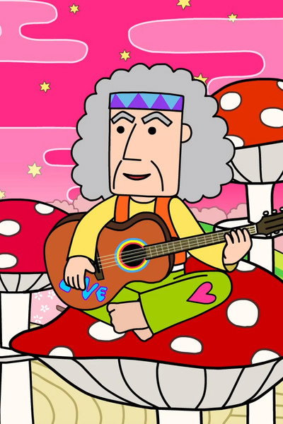 Póster de Psychedelic Afternoon