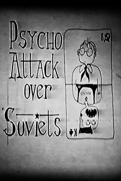 Póster de Psycho Attack Over Soviets