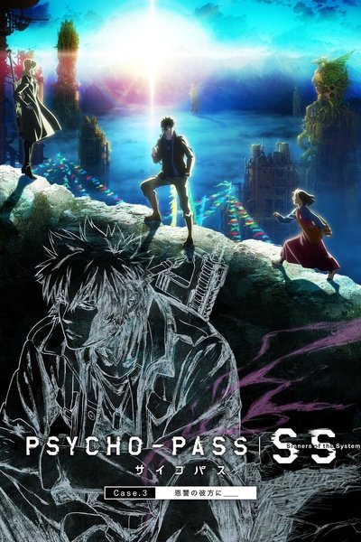 Póster de Psycho-Pass: Sinners of the System 3 Más allá del bien y del mal