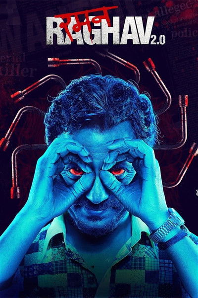 Póster de Psycho Raman