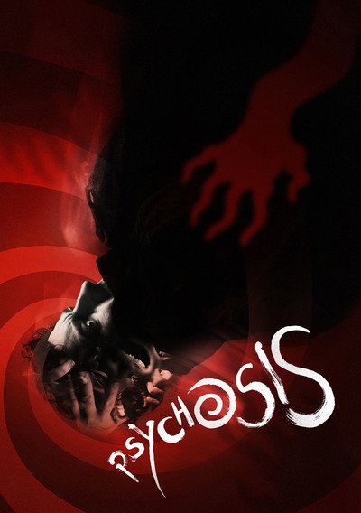 Póster de Psychosis