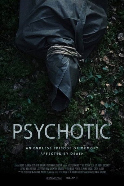Póster de Psychotic