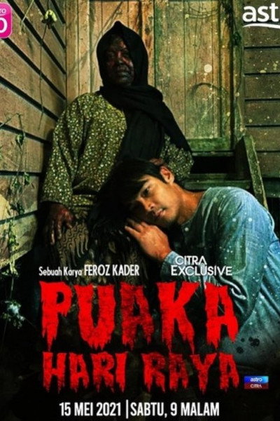 Póster de Puaka Hari Raya