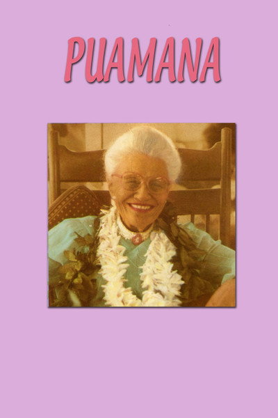 Póster de Puamana