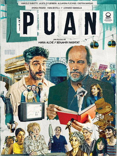 Póster de Puan