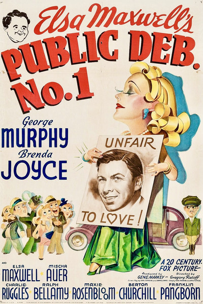 Póster de Public Deb No. 1