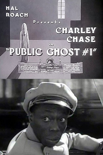 Póster de Public Ghost #1