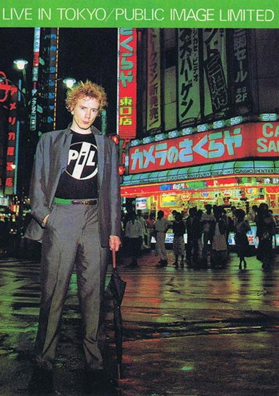 Póster de Public Image Ltd.: Live in Japan '83