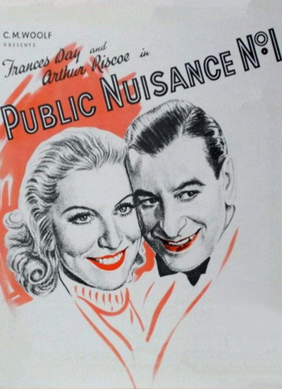 Póster de Public Nuisance No. 1