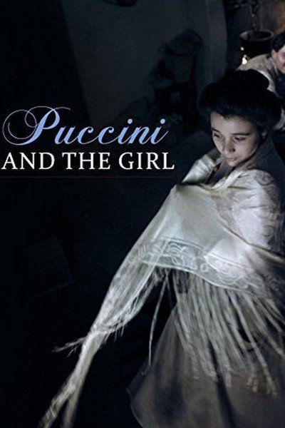 Póster de Puccini and the Girl